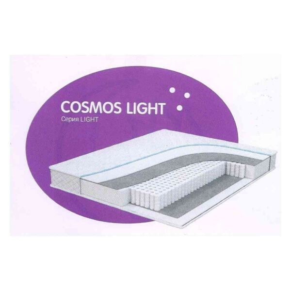 COSMOS LIGHT